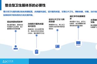 新利18国际娱乐网站截图1